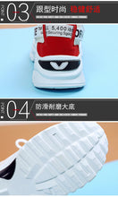 Load image into Gallery viewer, shoes 006