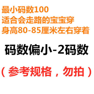 女童皮草外套2019新款儿童仿狐狸毛皮草外套童装宝宝毛毛加厚棉衣