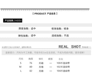 海青蓝2020春装流行新款无袖修身显瘦简约小个子白色连衣裙17607