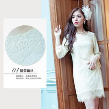 Load image into Gallery viewer, Sweet all-matching eyelash lace slim-fit eight-quarter sleeve bell sleeve A- line dress 6733