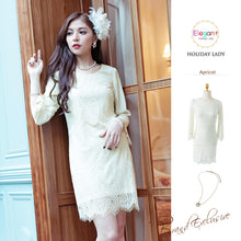 Load image into Gallery viewer, Sweet all-matching eyelash lace slim-fit eight-quarter sleeve bell sleeve A- line dress 6733