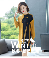 Load image into Gallery viewer, Autumn and winter knitted dress women&#39;s wear 2019 new early autumn style high cold Yujie wind bottomed skirt autumn trend