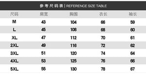 秋冬季3d加绒卫衣加厚男士长袖t恤圆领保暖宽松大码胖子外套潮流