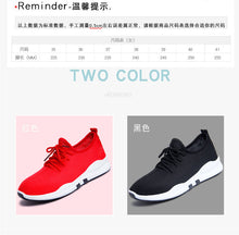 Load image into Gallery viewer, shoes 004