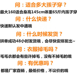 女童皮草外套2019新款儿童仿狐狸毛皮草外套童装宝宝毛毛加厚棉衣