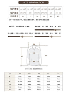 【南极人】秋冬季卫衣男加绒加厚韩版青少年宽松连帽卫衣保暖长袖