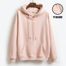 Load image into Gallery viewer, 2020新款潮ins白色春秋连帽卫衣女薄款宽松韩版套头cec外套上衣