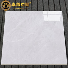 Load image into Gallery viewer, Outstanding Meritorious Foshan whole marble tile guest restaurant floor tile 800*800 thickened full polished glaze face brick