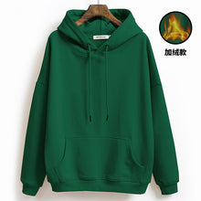 Load image into Gallery viewer, 2020新款潮ins白色春秋连帽卫衣女薄款宽松韩版套头cec外套上衣