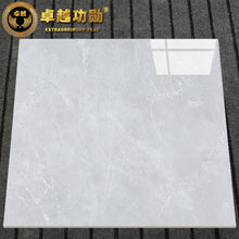 Load image into Gallery viewer, Outstanding Meritorious Foshan whole marble tile guest restaurant floor tile 800*800 thickened full polished glaze face brick