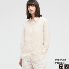 Load image into Gallery viewer, 优衣库 【设计师合作款】女装 薄型衬衫(长袖) 437179 UNIQLO