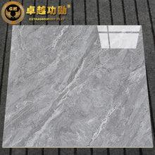 Load image into Gallery viewer, Outstanding Meritorious Foshan whole marble tile guest restaurant floor tile 800*800 thickened full polished glaze face brick