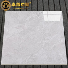 Load image into Gallery viewer, Outstanding Meritorious Foshan whole marble tile guest restaurant floor tile 800*800 thickened full polished glaze face brick