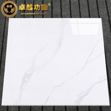 Load image into Gallery viewer, Outstanding Meritorious Foshan whole marble tile guest restaurant floor tile 800*800 thickened full polished glaze face brick