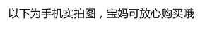 儿童皮草外套男女童加厚棉袄中长款宝宝连帽毛毛棉衣冬装新款大衣