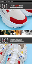 Load image into Gallery viewer, shoes 006