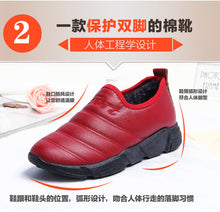 Load image into Gallery viewer, women&#39;s shoes 2020 new style